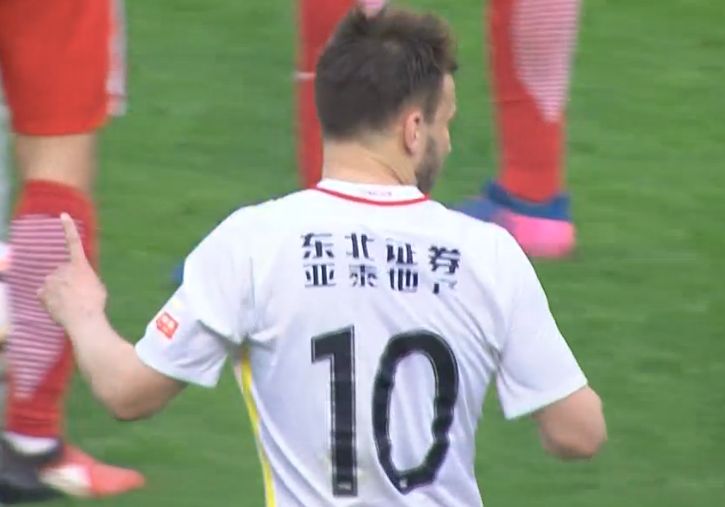 色香欲综合网